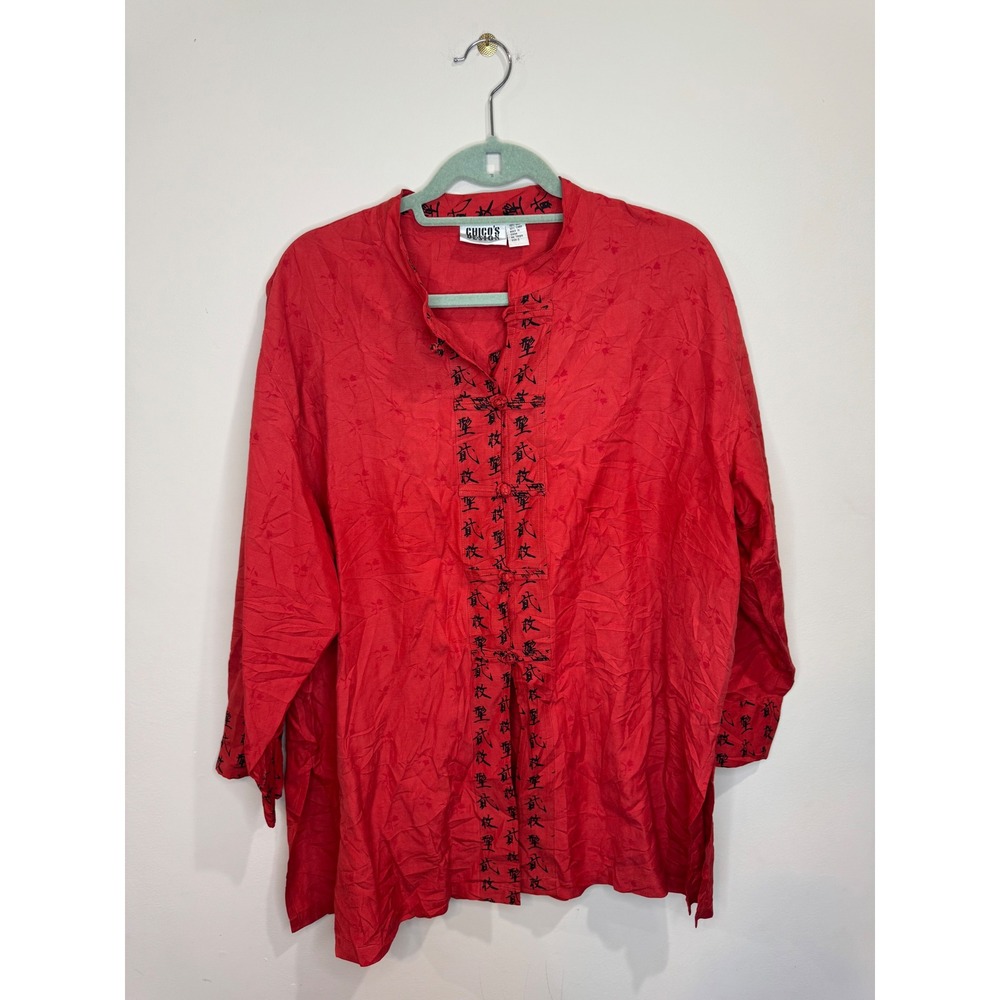 Vintage Chicos Design Red Linen Silk Chinese Character sz 3 Flower Print